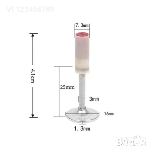 Комплект от 200 броя пирони 7,3 мм за ръчен пистолет за пирони - такер