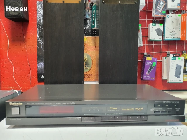 Тунер TECHNICS ST-G450L