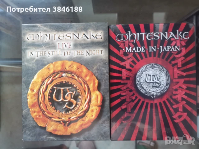Whitesnake - Made IN Japan&Live in the Still of the Night, снимка 1