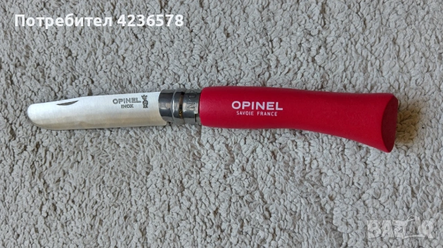 Сгъваем нож Opinel N 7, снимка 3 - Ножове - 53051507