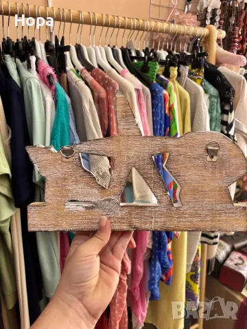 Закачалка за стена от дърво с морски декор , снимка 4 - Декорация за дома - 50178750