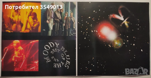 Неофициални cd / цд дискове - нови - DR.HOOK / MOODY BLUES [BEST OF], снимка 11 - CD дискове - 53330713