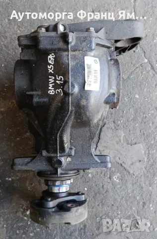 7590913-05 ЗАДЕН ДИФЕРЕНЦИАЛ ЗА BMW X5 E70