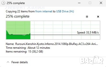 Дървена флашка 16 gb USB 3.0, с кутийка, флаш памет, подходяща за подарък, снимка 3 - USB Flash памети - 44172479