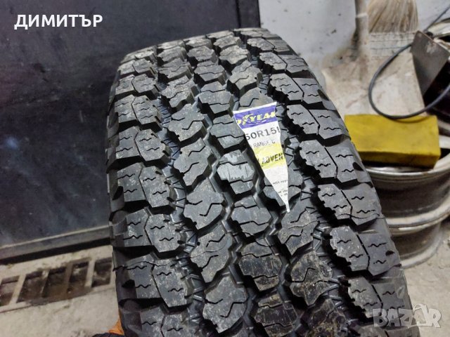 Само1бр.НОВА всесезонна GOODYEAR 265/75/15 109R DOT 5116, снимка 1 - Гуми и джанти - 39491079