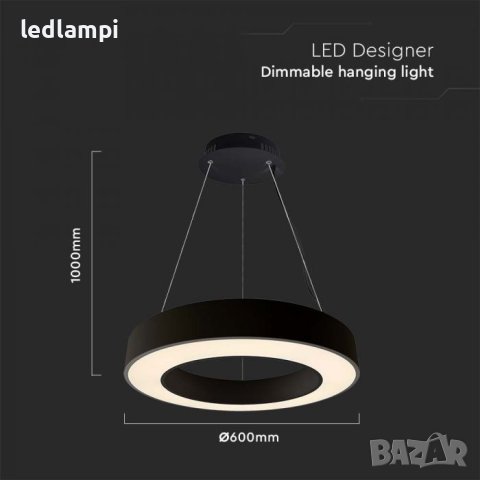 LED Полилей 50W Черен Димиране, снимка 5 - Полилеи - 40748517