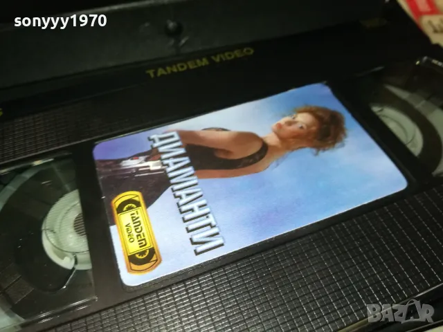 ДИАМАНТИ-VHS VIDEO ORIGINAL TAPE 1902251908, снимка 6 - Други жанрове - 49199041