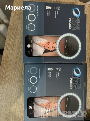 Светлинен Пръстен за Селфи / Със зареждаема батерия, снимка 2 - Друга електроника - 48764087