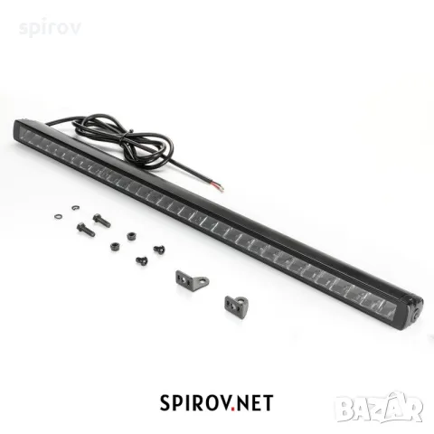 LED бар HELLA Long-range light Black Series 12/24V 165W 9000lm 5700K