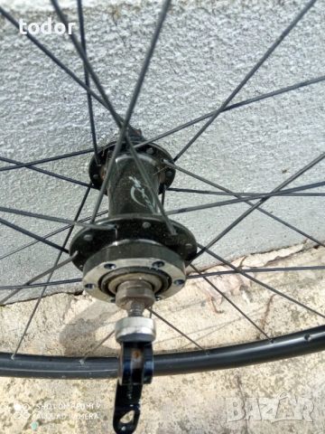 капла 28 , 29 цола.