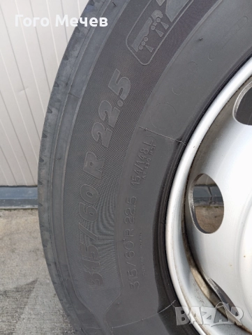 Гуми за камион 315 60 22.5, снимка 7 - Гуми и джанти - 52286547