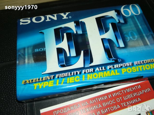 SONY-TAPE NEW 0111211735, снимка 2 - Аудио касети - 34658574