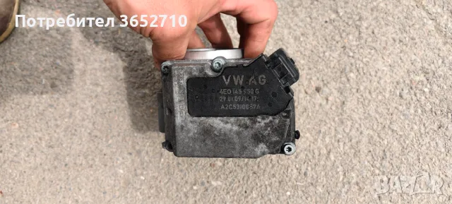 дросел 2.7 тди 3.0тди , снимка 1