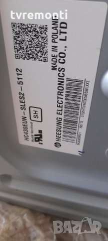 Power Board EAX66171501(2.0) от телевизор  LG 43LF590V, снимка 7 - Части и Платки - 33941948