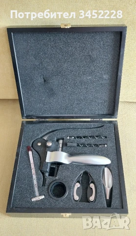 комплект за вино за ценители 