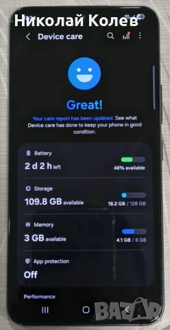 Galaxy S22/5G/8/128GB , снимка 2 - Samsung - 53493391