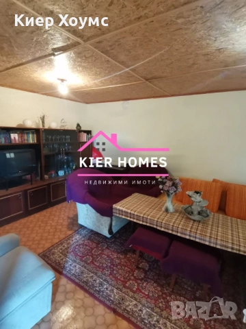 Къща в село Диня обл.Стара Загора, снимка 4 - Къщи - 53233425