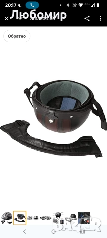 Ретро мотоциклетни полукаски за възрастни с авиаторски очила, мъжки и дамски модни каски , снимка 9 - Аксесоари и консумативи - 52776810