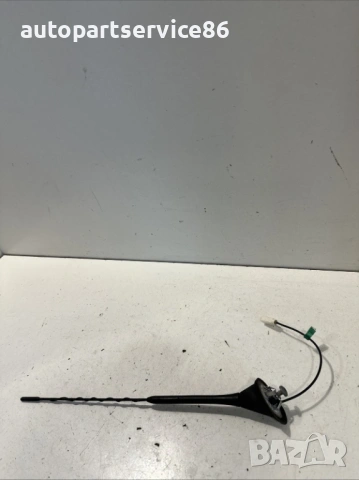 Антена за покрива за Fiat 500L, за 1.3 M-Jet, модел 2013 г