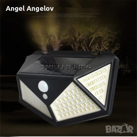 Led соларна стенна лампа ,Четири странични светлини. Водоустойчива външна лампа, , снимка 2 - Лед осветление - 41672642