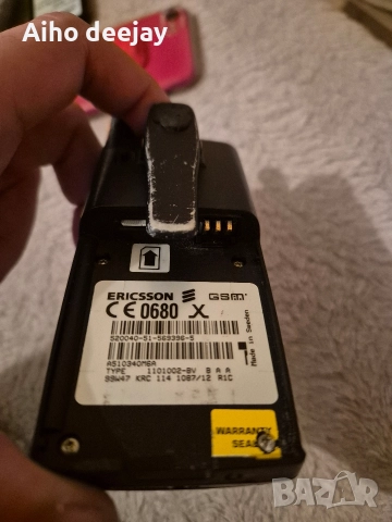 Ericsson T18s, снимка 15 - Sony Ericsson - 52468604