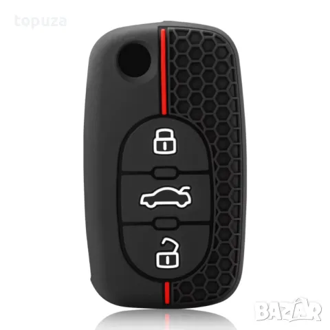 Силиконов кейс (калъф) за Audi A2 A3 S3 A4 S4 RS4 A6 S6 allroad A8 S8 TT, снимка 2 - Аксесоари и консумативи - 50210526