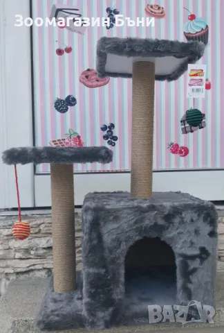 Катерушка за котки с хралупа 