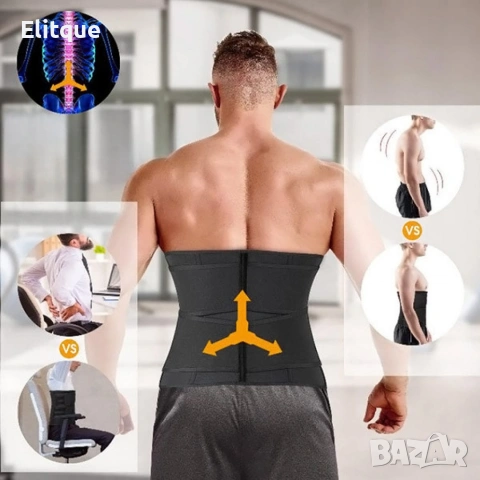 Колан за оформяне на талията, снимка 8 - Корсети, бюстиета, топове - 53326544