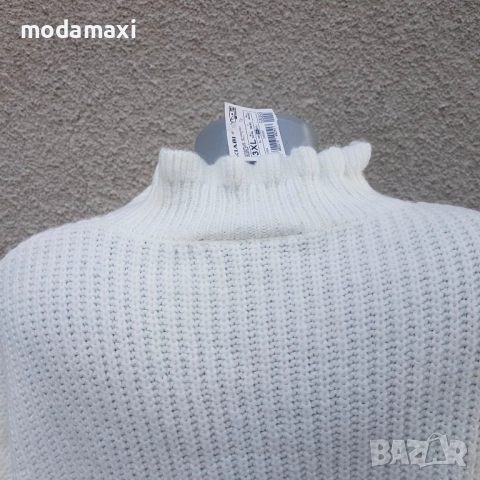 7XL Нов  пуловер Kiabi в бяло, снимка 7 - Блузи с дълъг ръкав и пуловери - 52241806