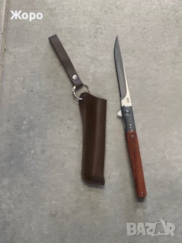 Нов Сгъваем нож