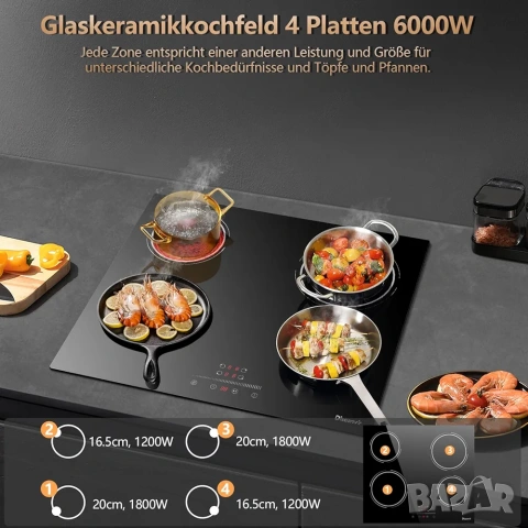 Стъклокерамичен плот за вграждане 4 зони 60см 6000W, Disaenvir, снимка 3 - Печки, фурни - 53294692