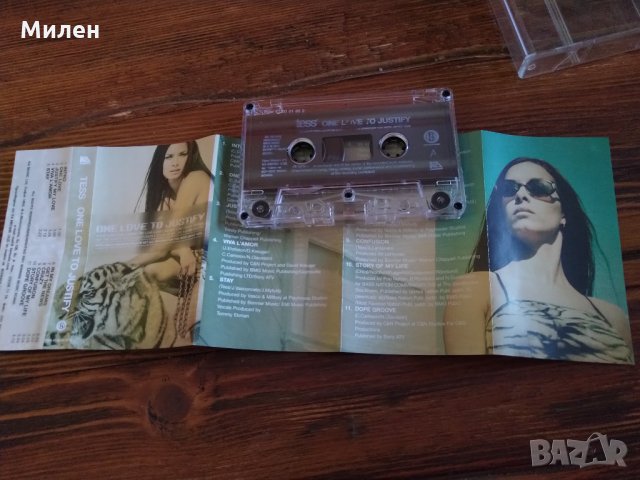 Ricky Martin ,Tess ,Geri Halliwell , Beth Orton ,Музика за поп/рок фенове , снимка 9 - Аудио касети - 30630709