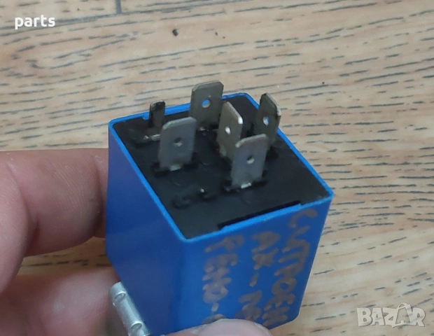 Реле Ситроен Ах N:834 - Пежо - Ситроен - Фиат - Cartier 02409, снимка 5 - Части - 53641333