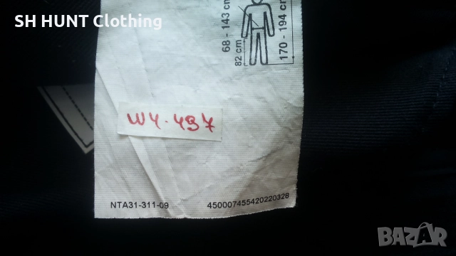 TESS AK1012264 PANTS CRAFTM TS STRETCH размер 56 / XXL изцяло еластичен работен панталон W4-497, снимка 15 - Панталони - 52037273