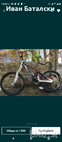 Downhill bike 26 La pierre Перфектен , Boxxer Rockshox , Fox dh. MAXXIS, снимка 8 - Велосипеди - 51424212