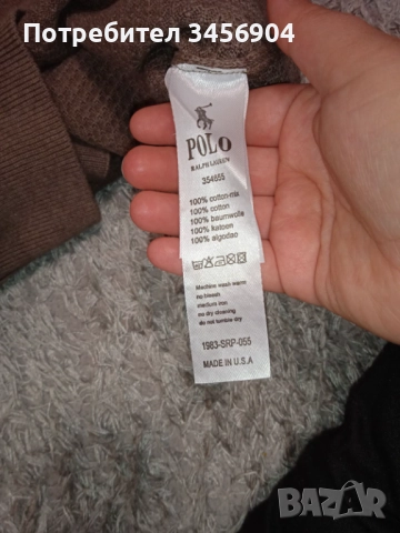 Чисто нов оригинален пуловер Ralph Lauren, снимка 2 - Пуловери - 52115767