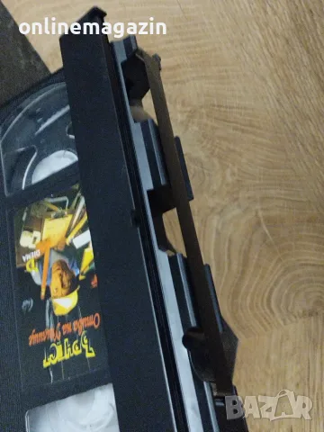 Видеокасета " ЪРНЕСТ ОТИВА НА УЧИЛИЩЕ " VHS, снимка 9 - Други жанрове - 56242136
