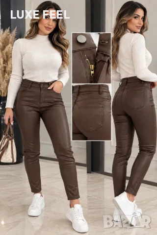 ✨ Кожени Кожени Панталони S-XL✨