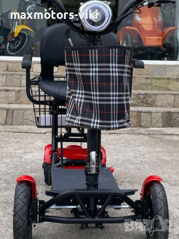 Сгъваема Електрическа Четириколка MaxMotors 750W – RED 1599.00 Лв., снимка 4 - Инвалидни колички - 41319936