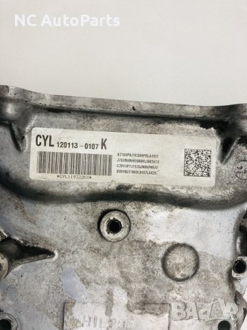 Капак двигател за CHEVROLET Орландо Каптива 2.0 дизел 163 коня LNP 2012, снимка 3 - Части - 39485643