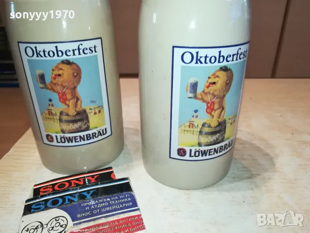 ОКТОБЕРФЕСТ-ХАЛБИ 2БР ОТ ГЕРМАНИЯ 1704250655, снимка 4 - Колекции - 49926054