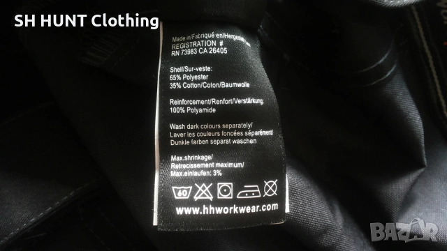 HELLY HANSEN Work Trouser размер 56 / XXL работен панталон W4-736, снимка 17 - Панталони - 53062841
