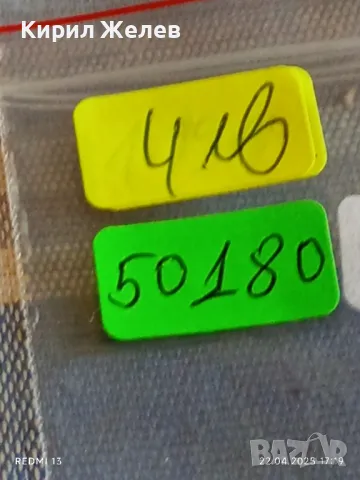 Монета 100 драхми 1999г. Гърция Световно първенство по вдигане на тежести 50180, снимка 7 - Нумизматика и бонистика - 49991699