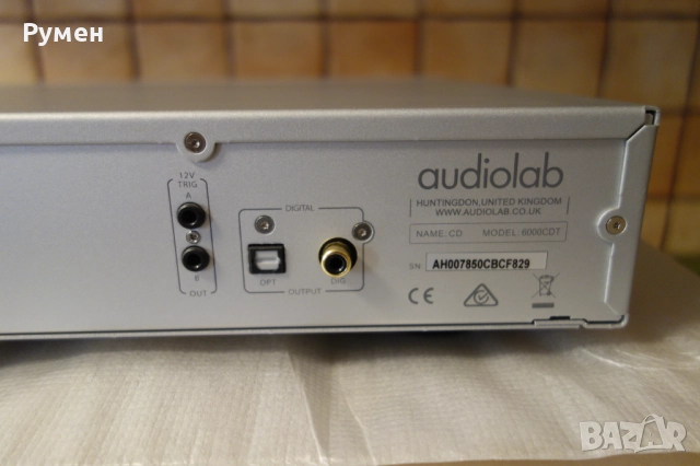Audiolab 6000CDT , снимка 7 - Ресийвъри, усилватели, смесителни пултове - 52314881