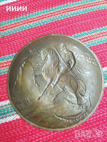 Бронзова чиния , снимка 2 - Антикварни и старинни предмети - 52660758