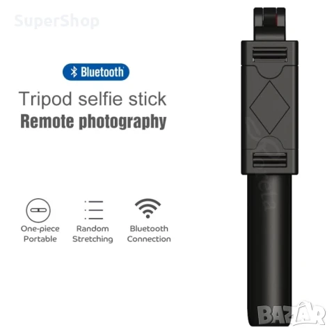 ХИТ Безжичен селфи стик трипод монопод с Bluetooth за телефон камера, снимка 6 - Селфи стикове, аксесоари - 50948470