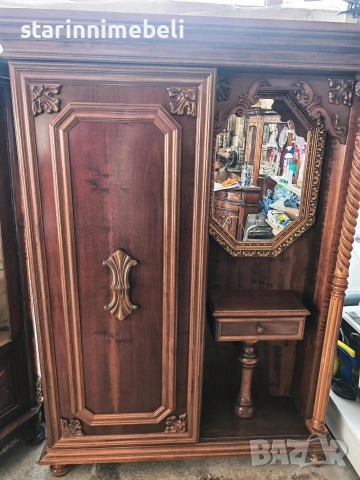 Красиво антикварно портманто, снимка 6 - Портманта - 53716421