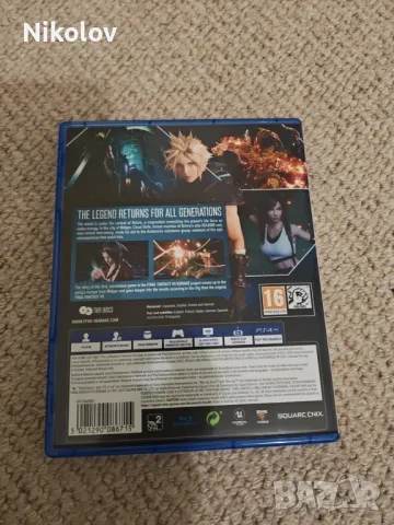 Final Fantasy VII Remake PS4 (Съвместима с PS5), снимка 3 - Игри за PlayStation - 49215593