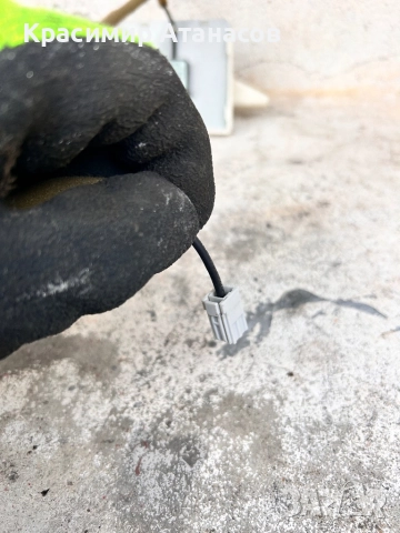 86860-20110. GPS антена за Тойота Авенсис T27. 2012-2015г, снимка 13 - Части - 50499198