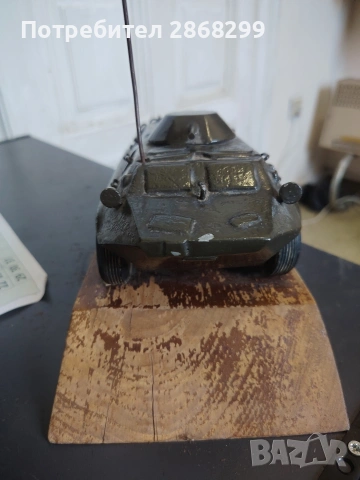 Метален БТР